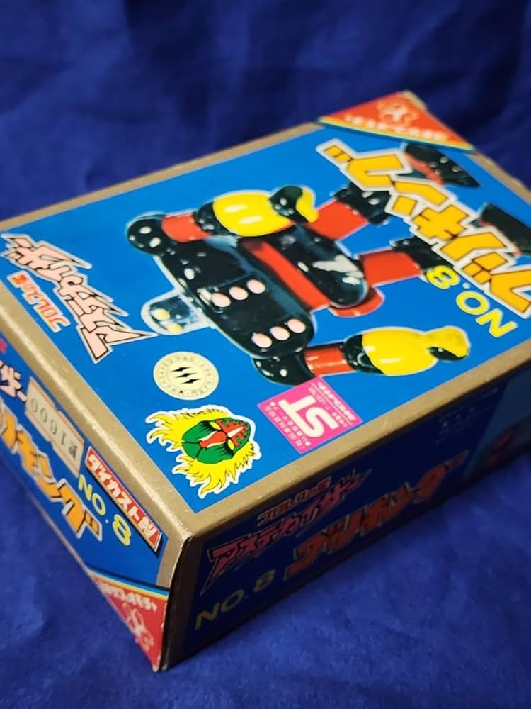 Amazon.co.jp: プロレスの星 アステカイザー ゴリキング 昭和